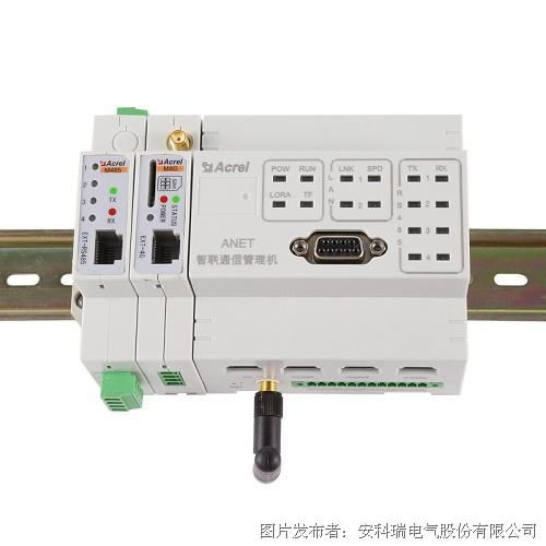 5G通信終端設(shè)備 開啟智能互聯(lián)新時代