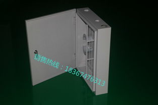 電信款12芯光纖配線(xiàn)箱 高檔小區(qū)裝修的關(guān)鍵通信終端設(shè)備