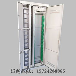 多規(guī)格三網(wǎng)合一光纖配線(xiàn)架 從144芯到864芯的通信解決方案