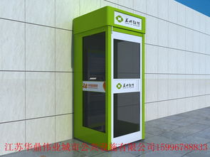 江蘇華鼎偉業(yè)智能防護(hù)艙亮相，引領(lǐng)城市公共設(shè)施智能化升級(jí)