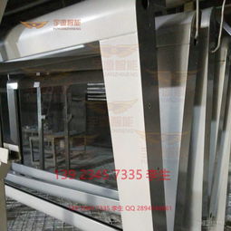 柜員機(jī)防護(hù)罩 金融安全的隱形衛(wèi)士